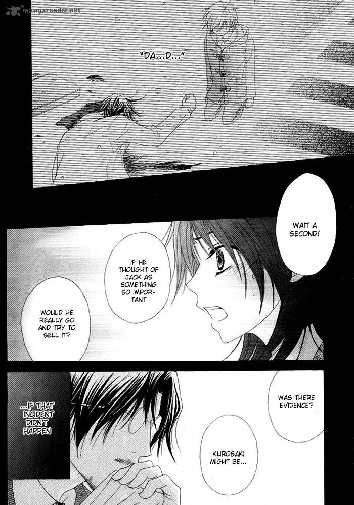 Dengeki Daisy Chapter 36 page 33