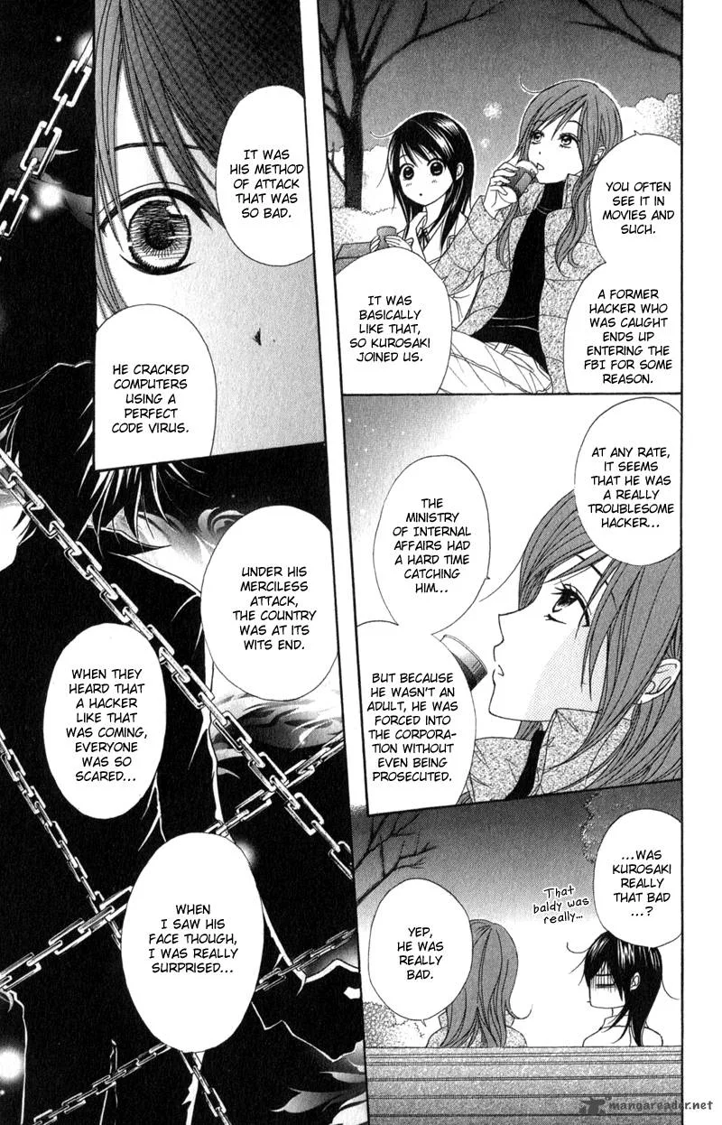 Dengeki Daisy Chapter 37 page 21