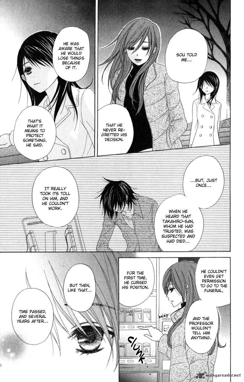 Dengeki Daisy Chapter 37 page 19