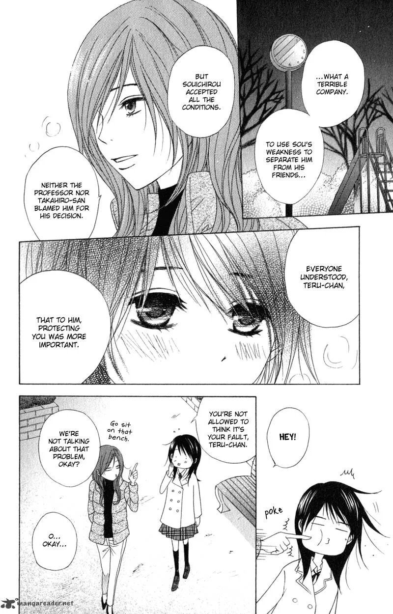 Dengeki Daisy Chapter 37 page 18