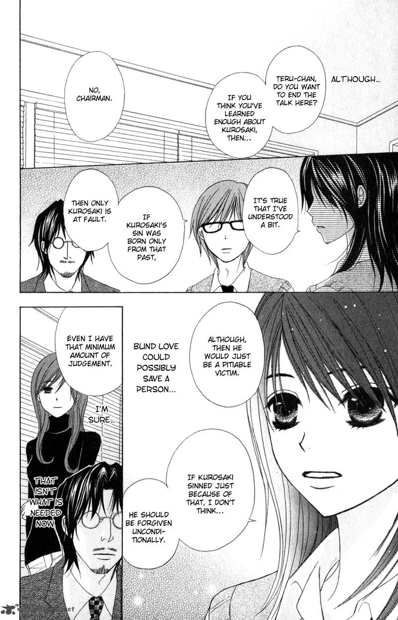 Dengeki Daisy Chapter 37 page 10