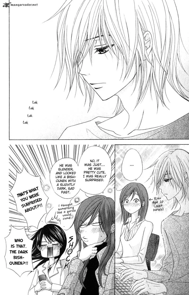 Dengeki Daisy Chapter 37 page 22