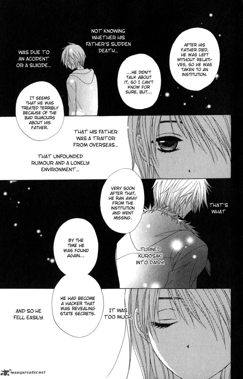 Dengeki Daisy Chapter 37 page 9