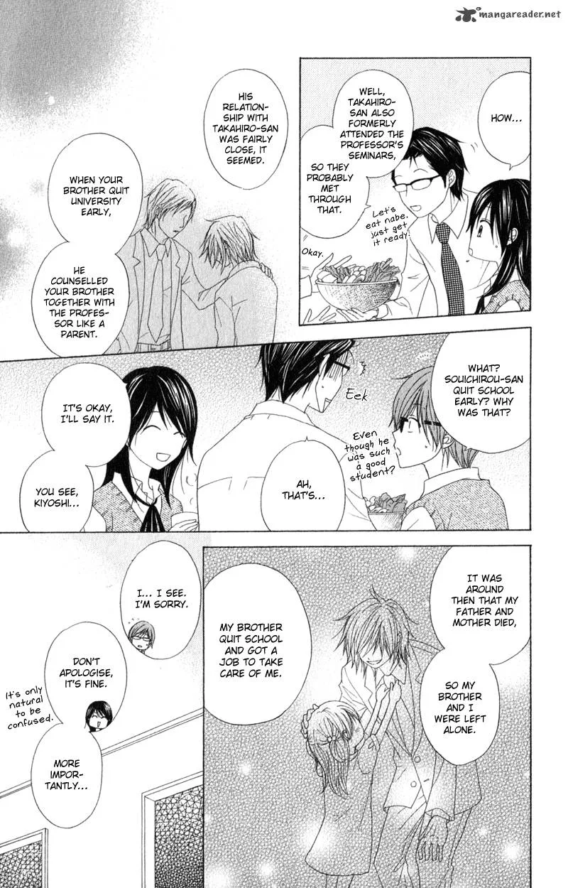 Dengeki Daisy Chapter 37 page 13