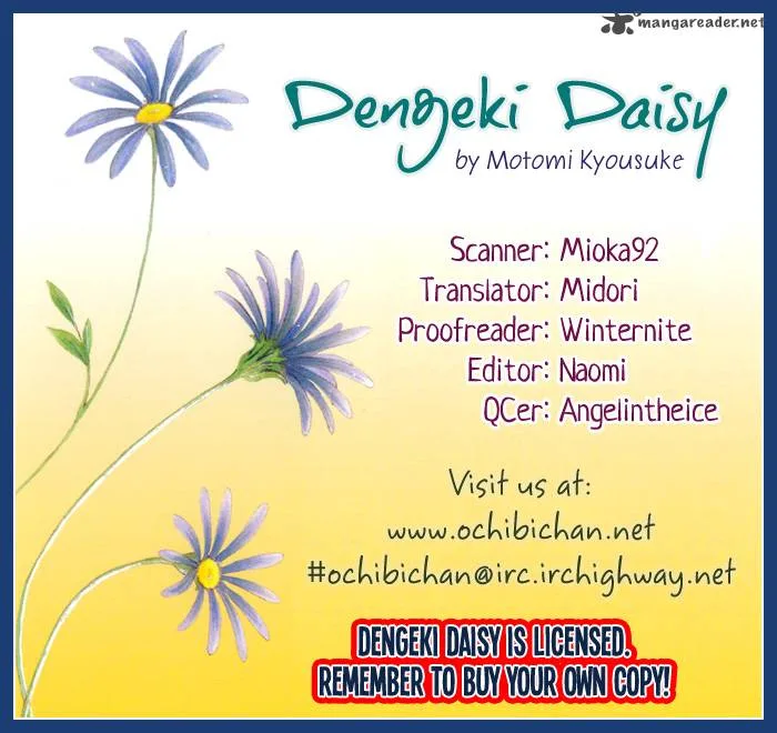 Dengeki Daisy Chapter 37 page 2