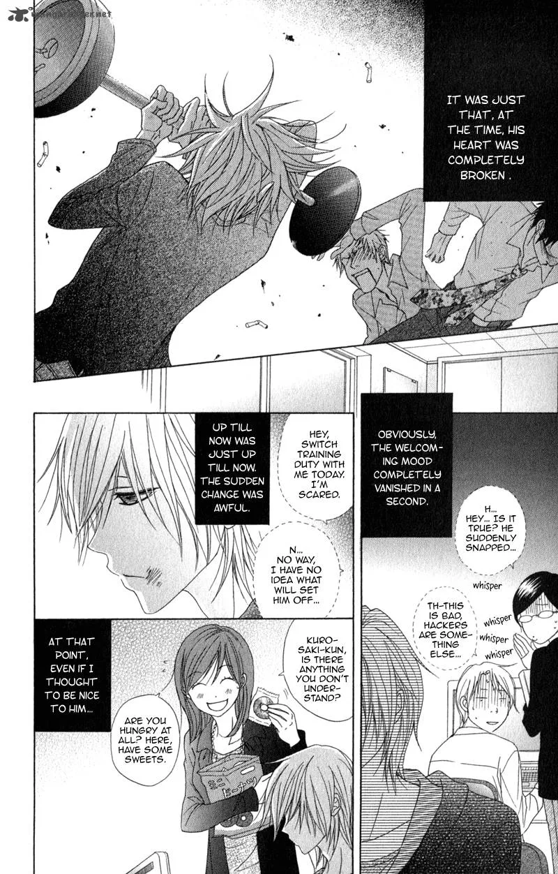 Dengeki Daisy Chapter 37 page 28