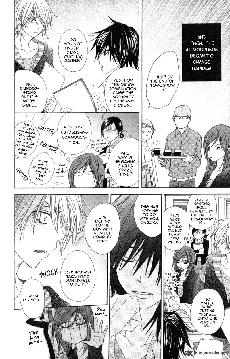 Dengeki Daisy Chapter 37 page 30