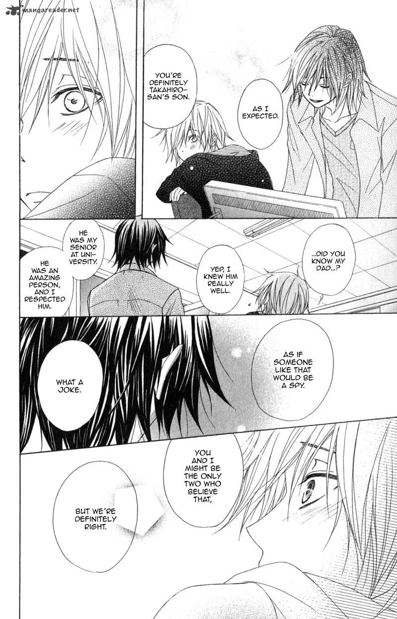 Dengeki Daisy Chapter 37 page 34