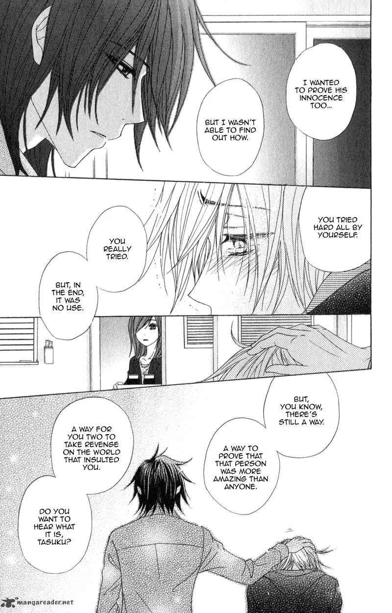 Dengeki Daisy Chapter 37 page 35