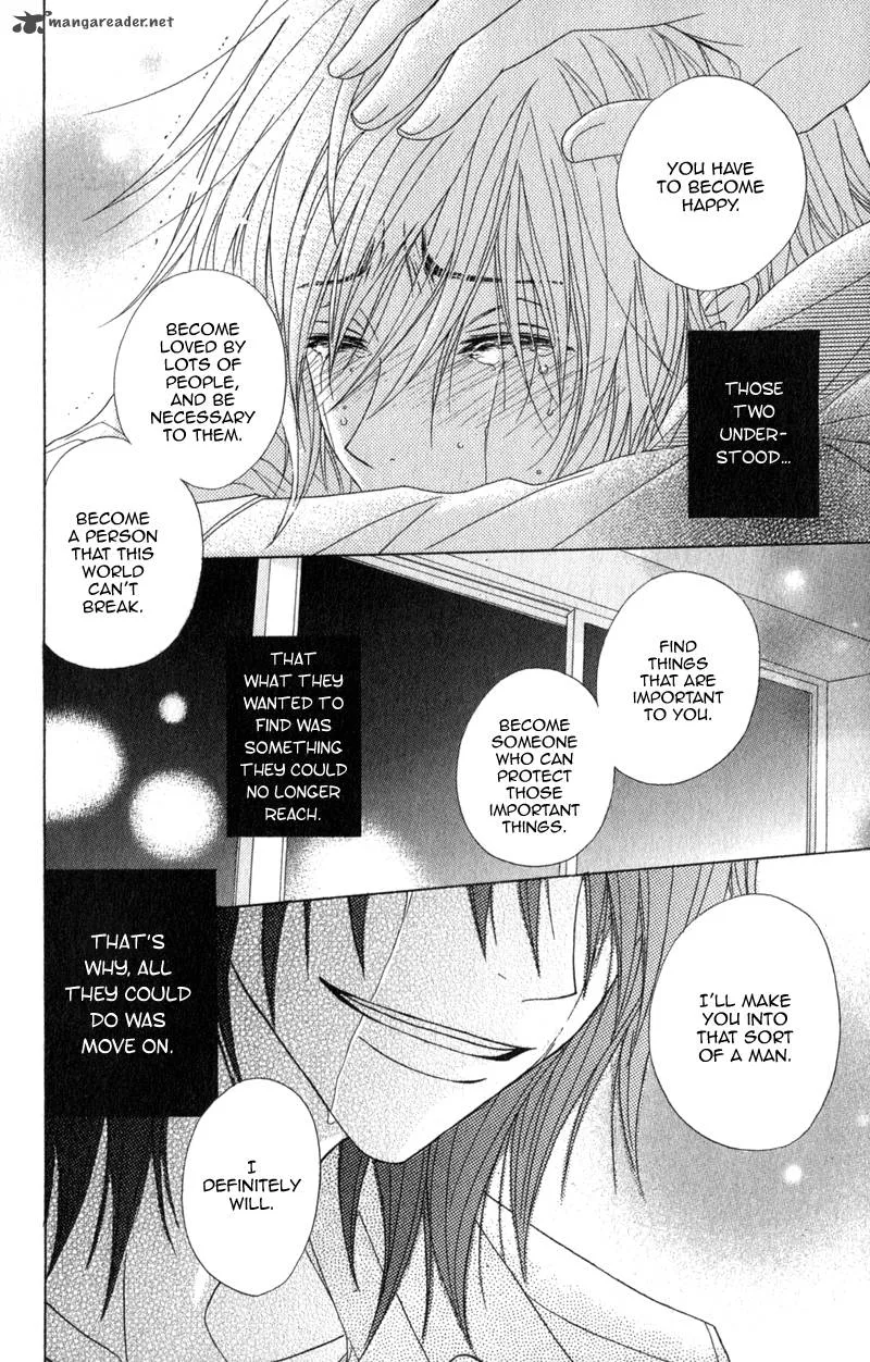 Dengeki Daisy Chapter 37 page 36