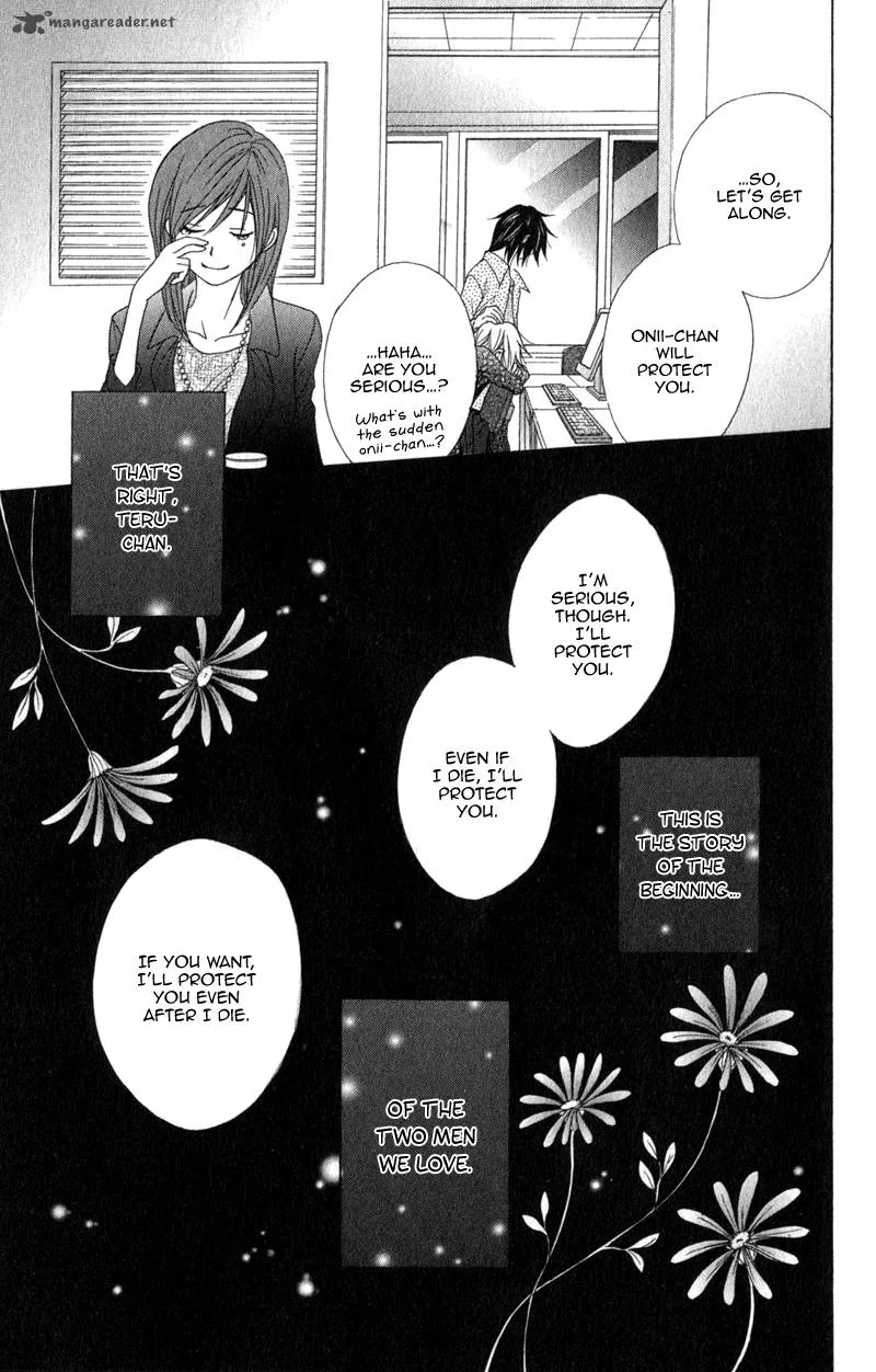 Dengeki Daisy Chapter 37 page 37