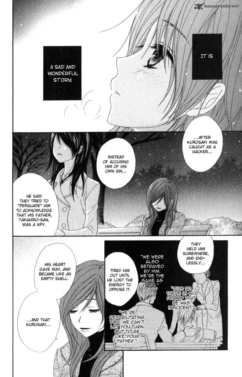 Dengeki Daisy Chapter 38 page 6