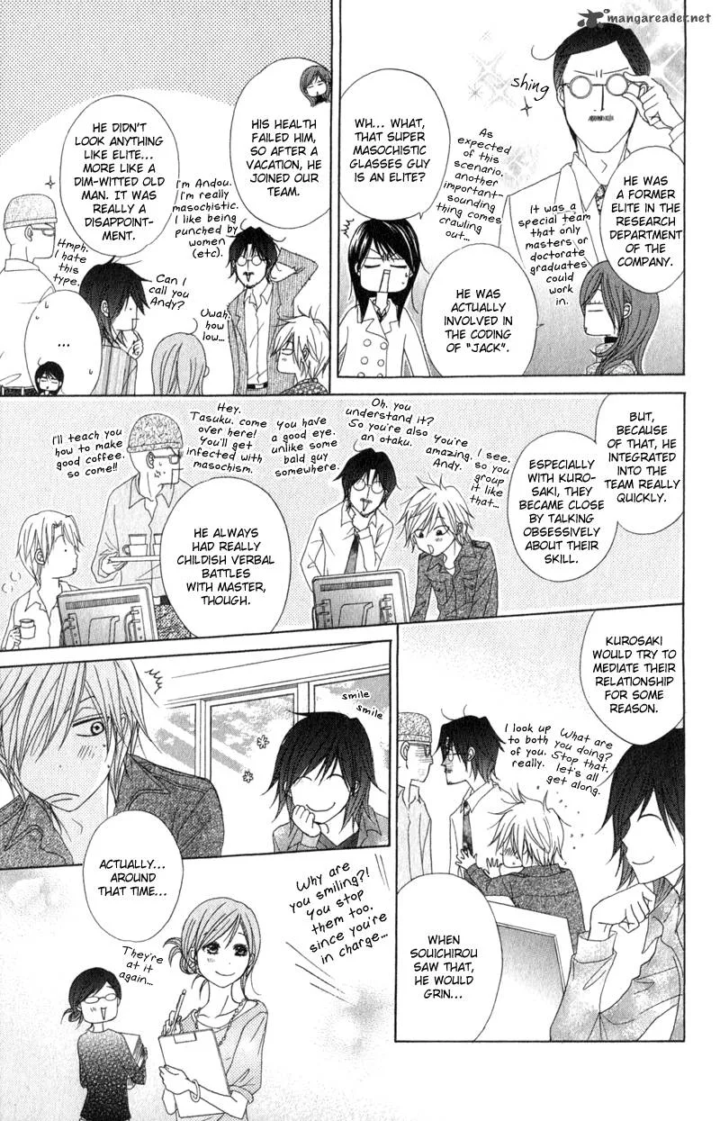 Dengeki Daisy Chapter 38 page 13