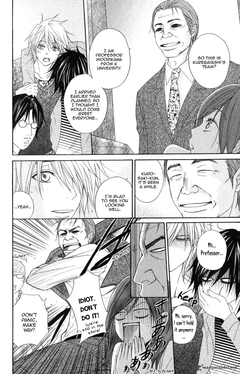 Dengeki Daisy Chapter 38 page 18