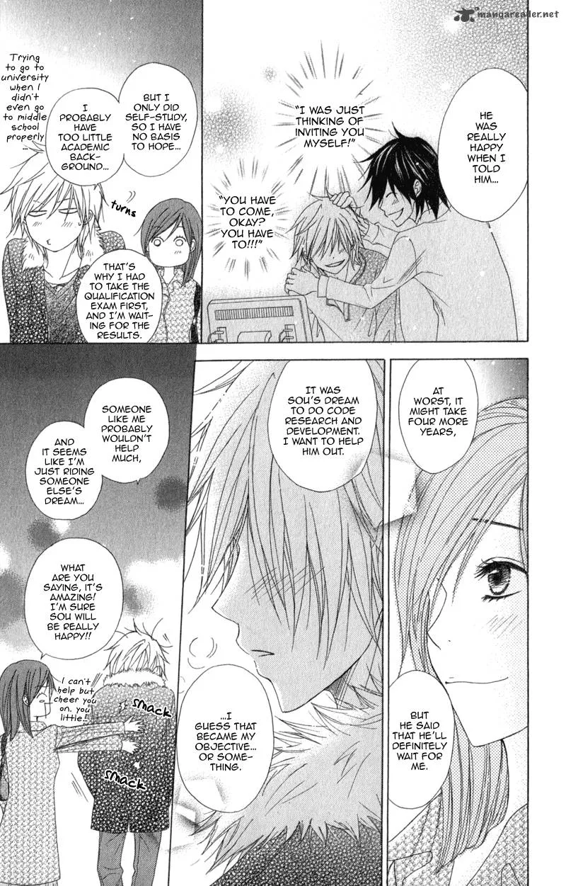 Dengeki Daisy Chapter 38 page 25