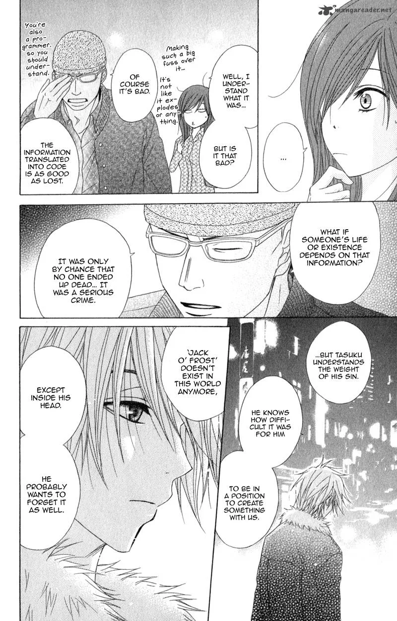 Dengeki Daisy Chapter 38 page 22