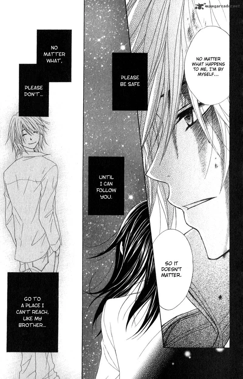Dengeki Daisy Chapter 38 page 11