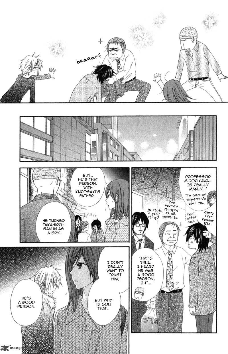 Dengeki Daisy Chapter 38 page 19