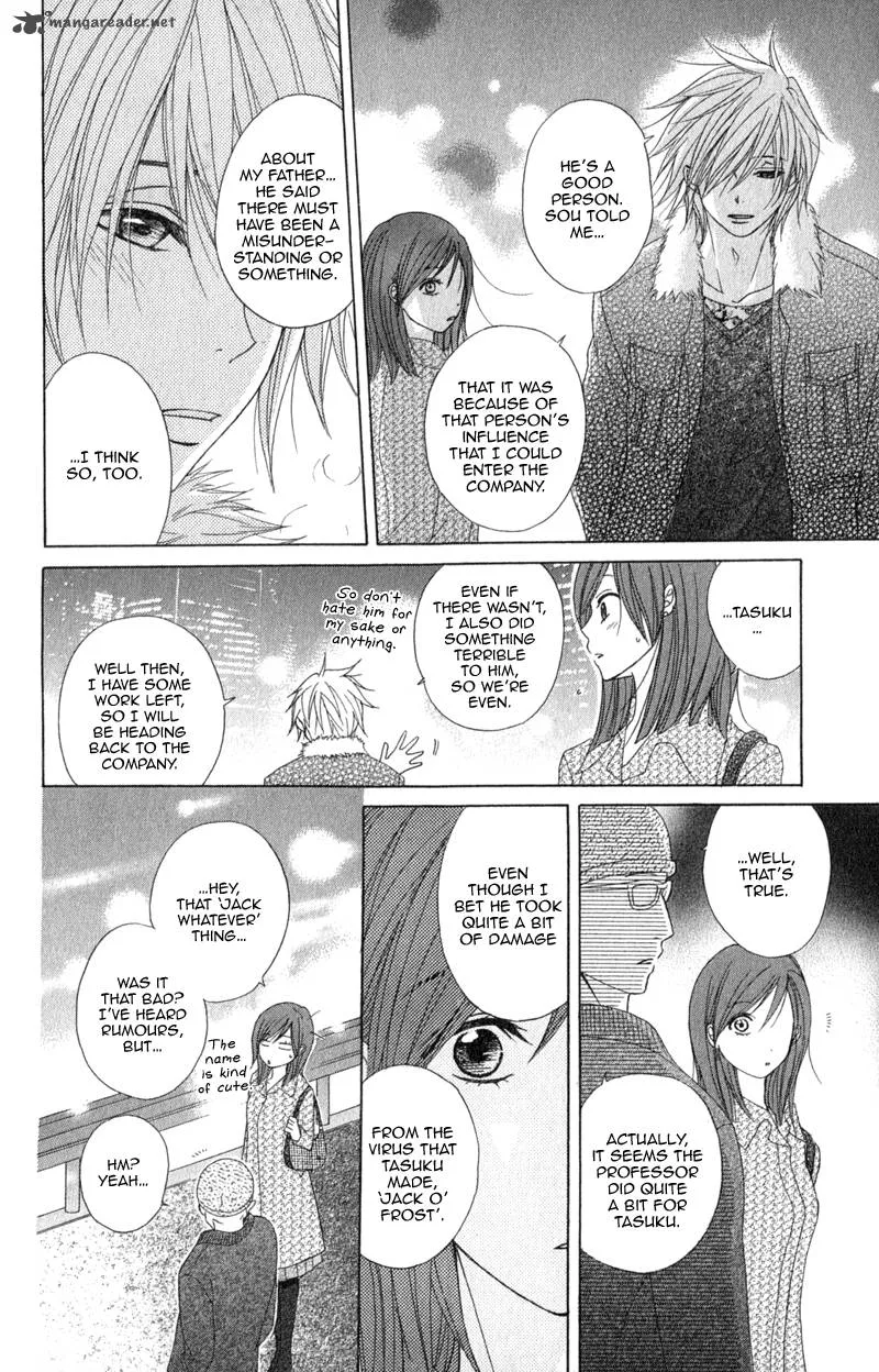 Dengeki Daisy Chapter 38 page 20