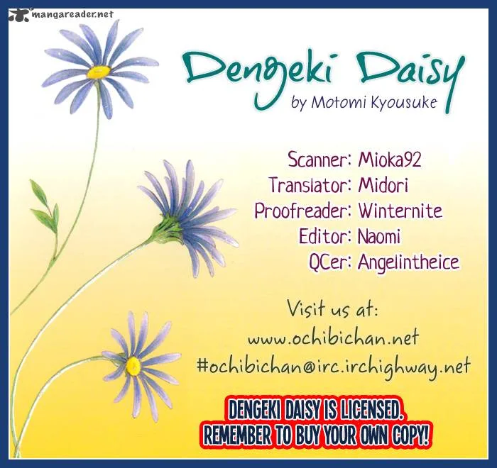Dengeki Daisy Chapter 38 page 2