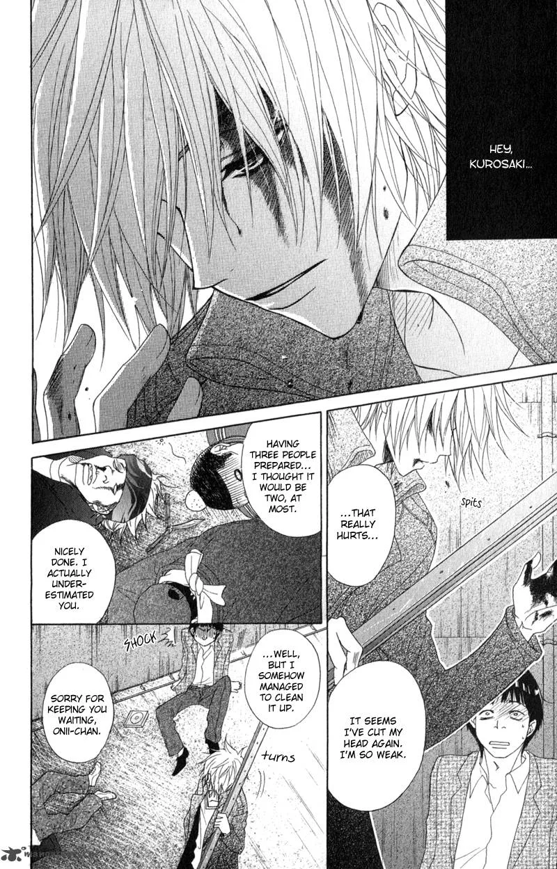 Dengeki Daisy Chapter 38 page 8