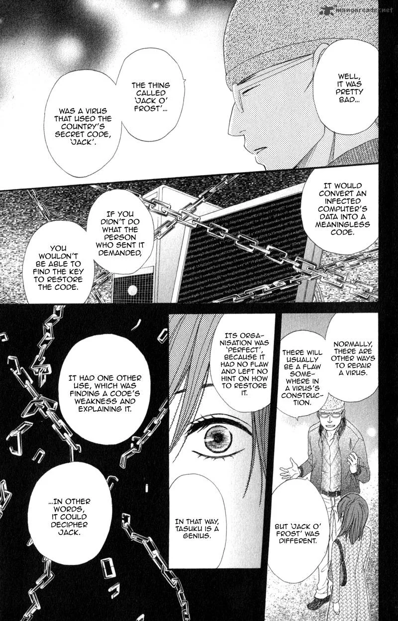 Dengeki Daisy Chapter 38 page 21