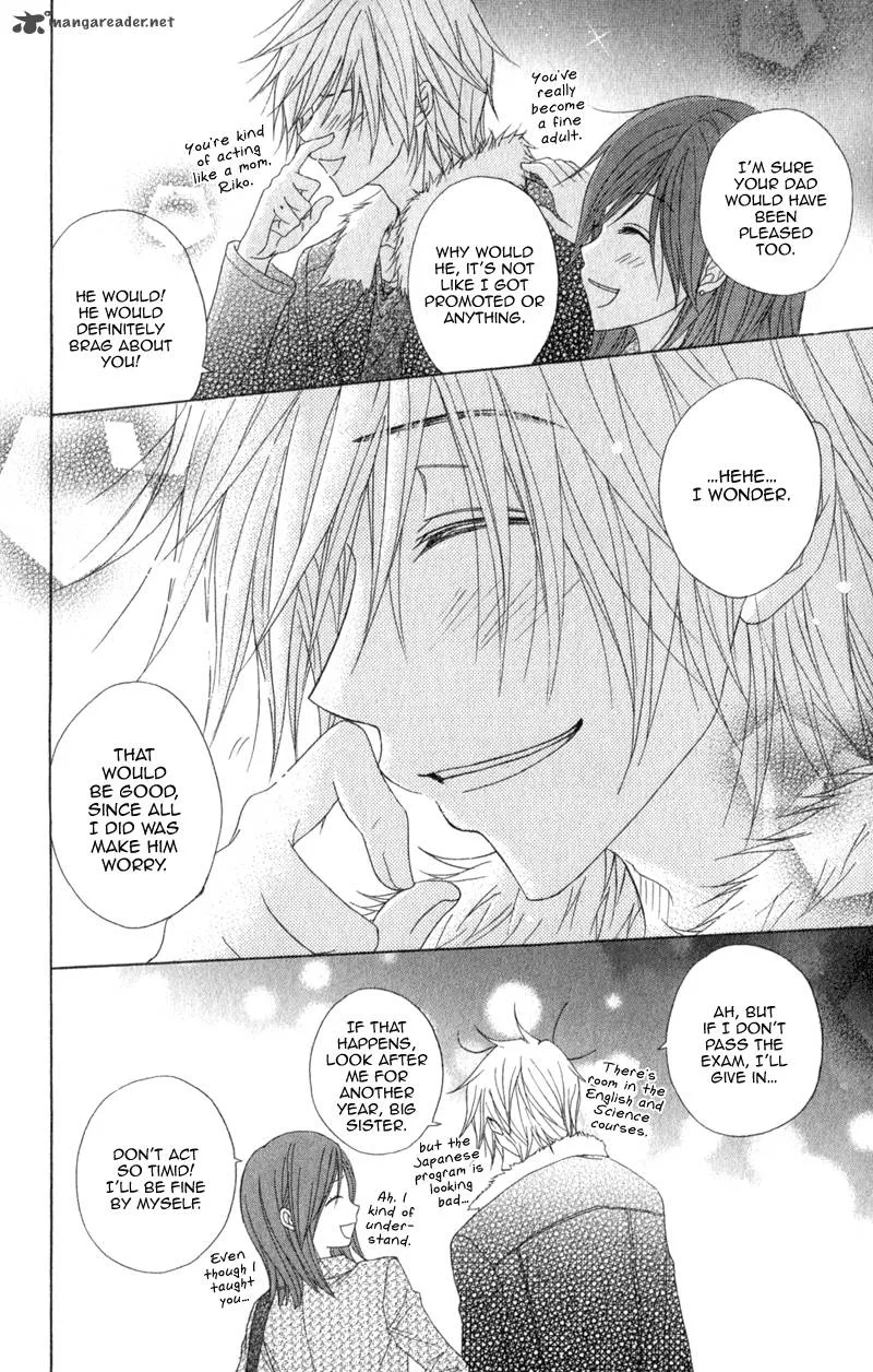 Dengeki Daisy Chapter 38 page 26
