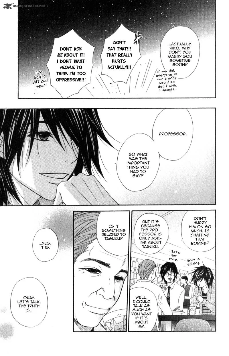 Dengeki Daisy Chapter 38 page 27