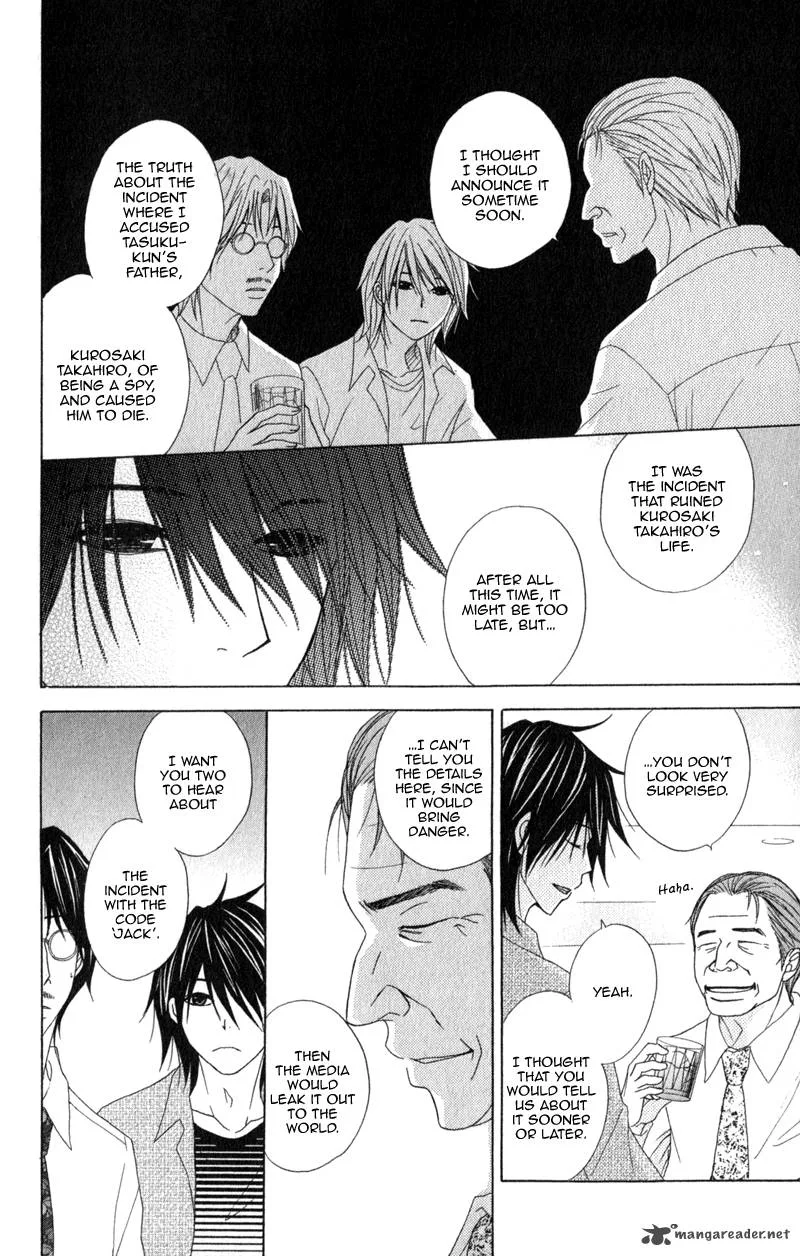 Dengeki Daisy Chapter 38 page 28
