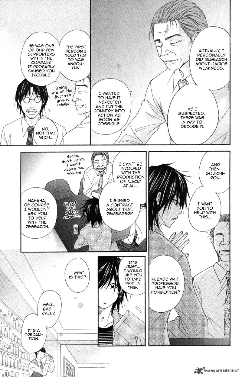 Dengeki Daisy Chapter 38 page 29