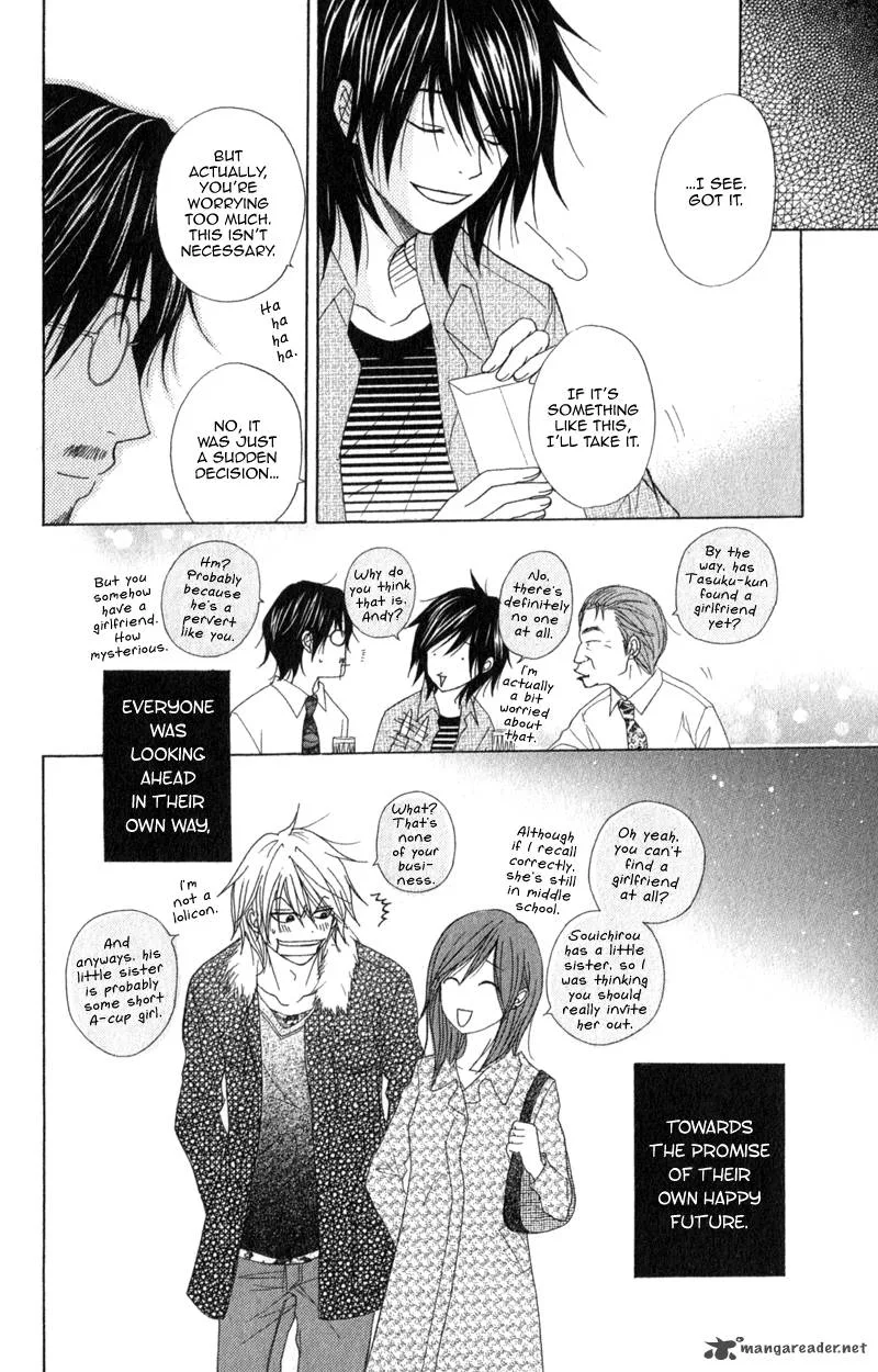Dengeki Daisy Chapter 38 page 30