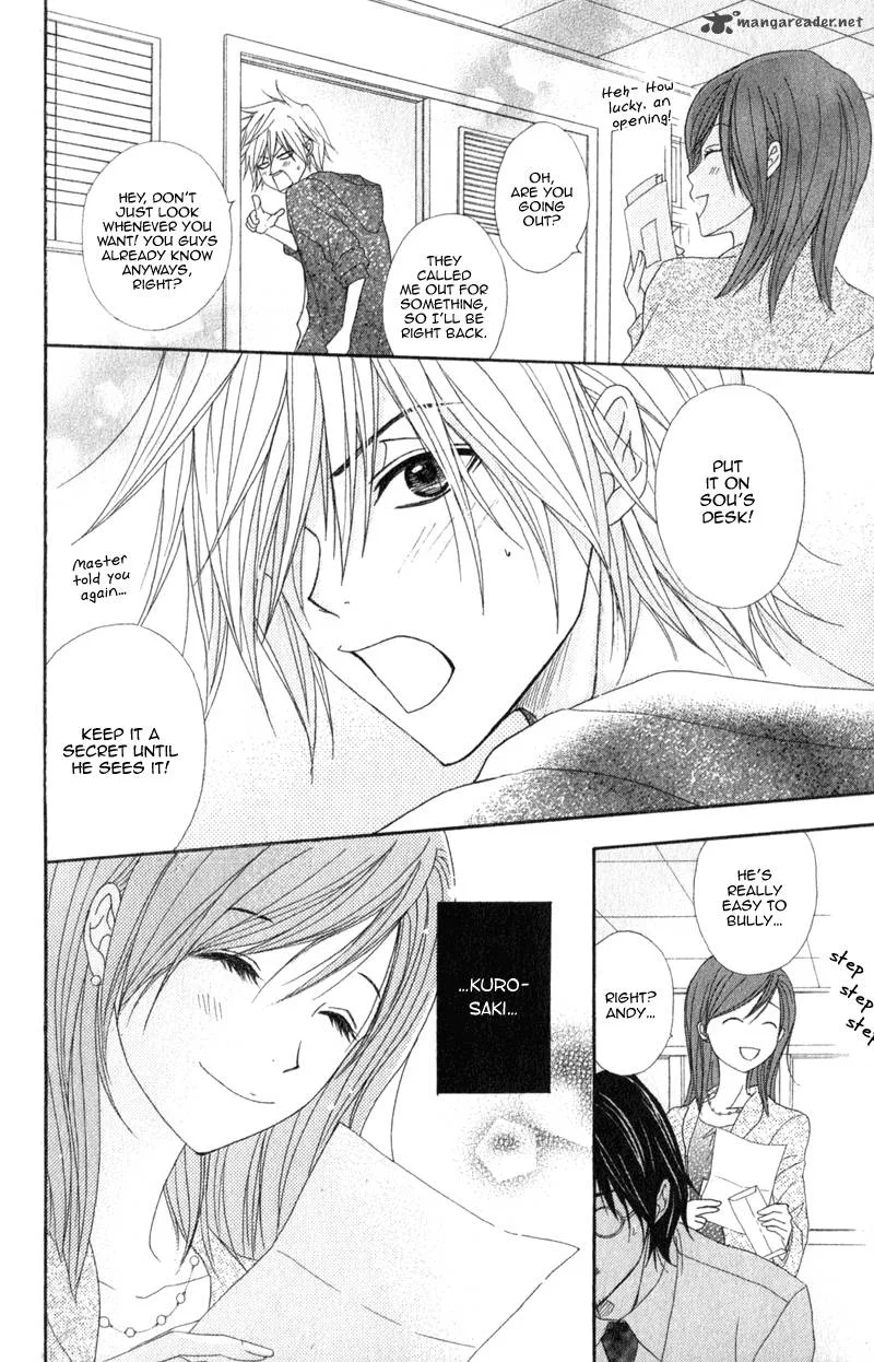 Dengeki Daisy Chapter 38 page 34