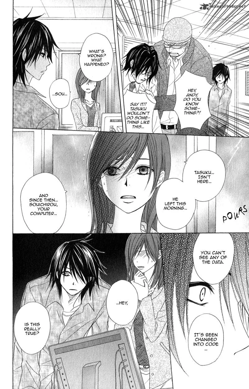 Dengeki Daisy Chapter 38 page 36
