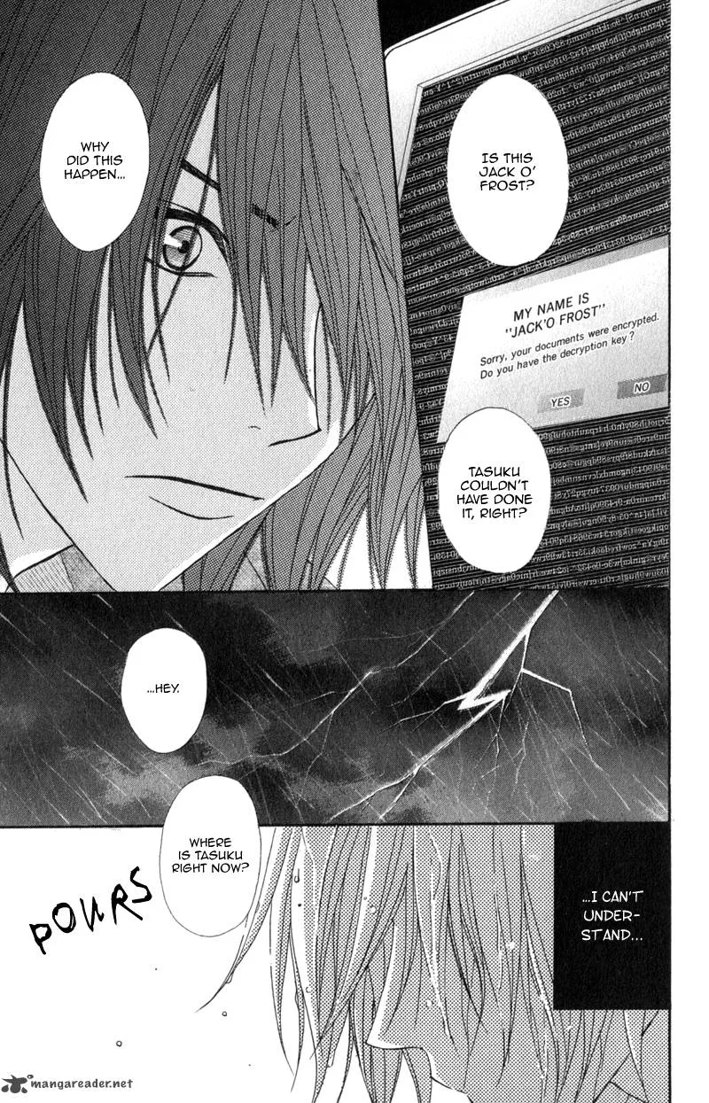 Dengeki Daisy Chapter 38 page 37