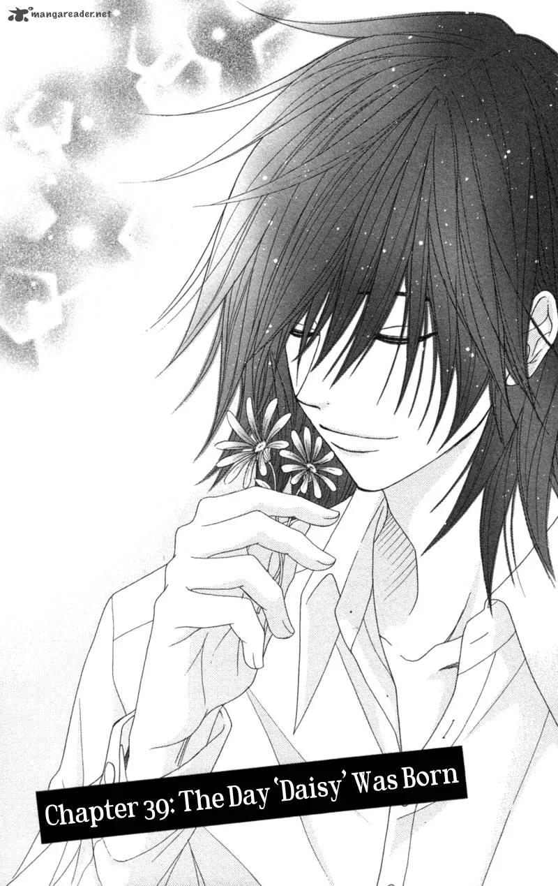 Dengeki Daisy Chapter 39 page 3