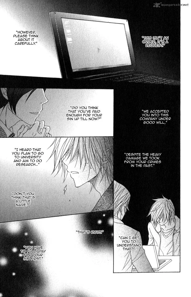 Dengeki Daisy Chapter 39 page 11