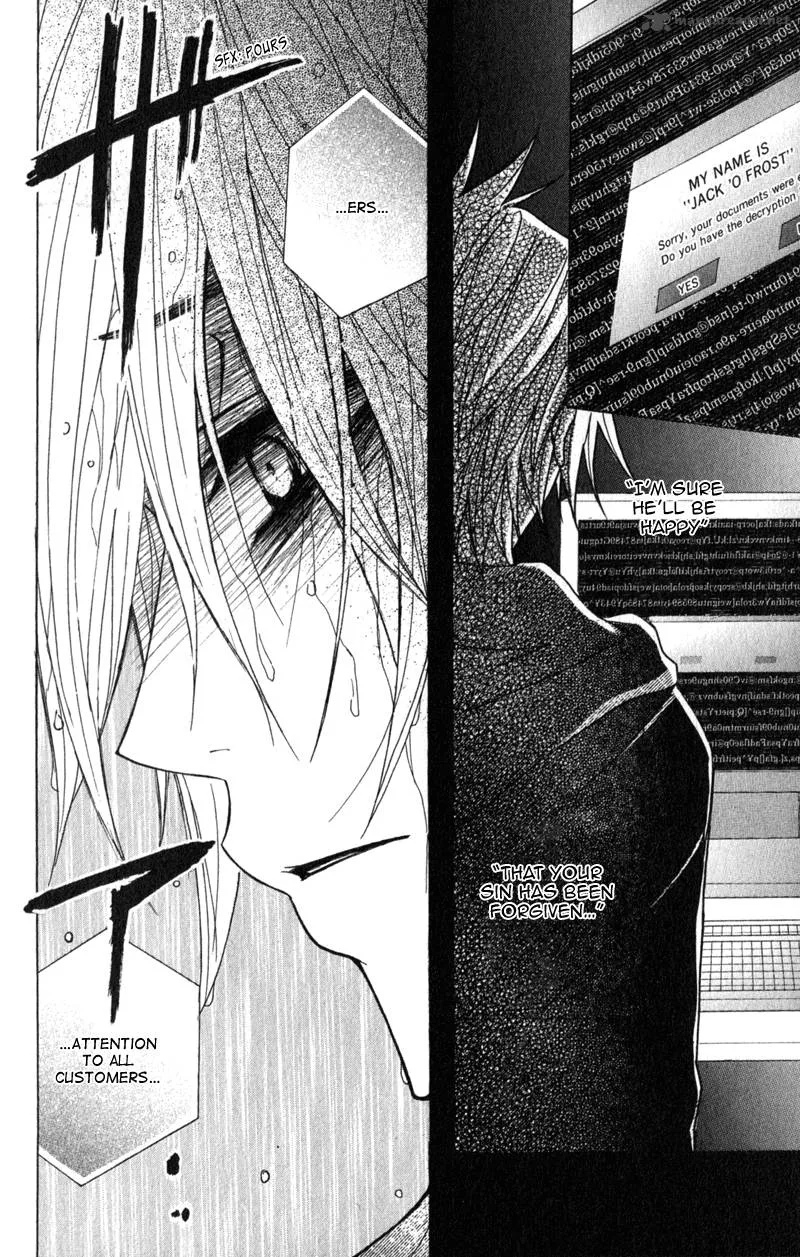 Dengeki Daisy Chapter 39 page 14