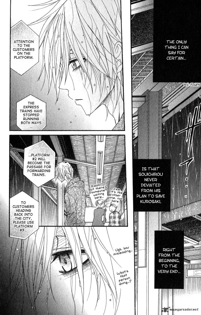 Dengeki Daisy Chapter 39 page 10