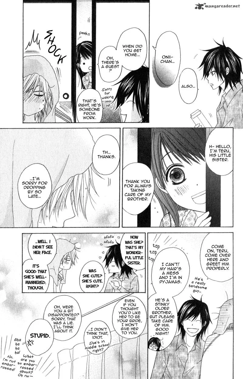 Dengeki Daisy Chapter 39 page 23
