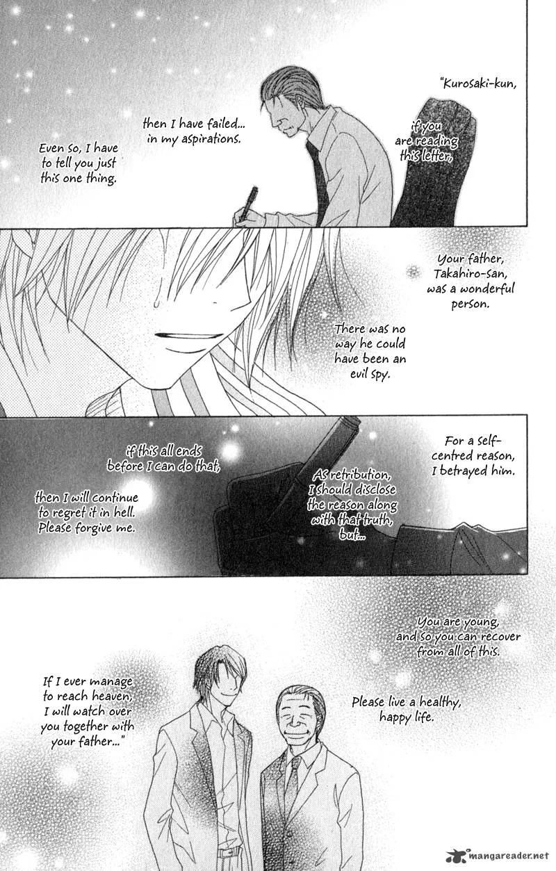 Dengeki Daisy Chapter 39 page 25