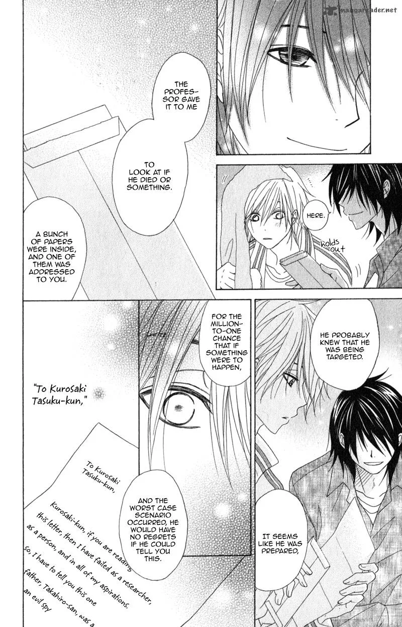 Dengeki Daisy Chapter 39 page 24