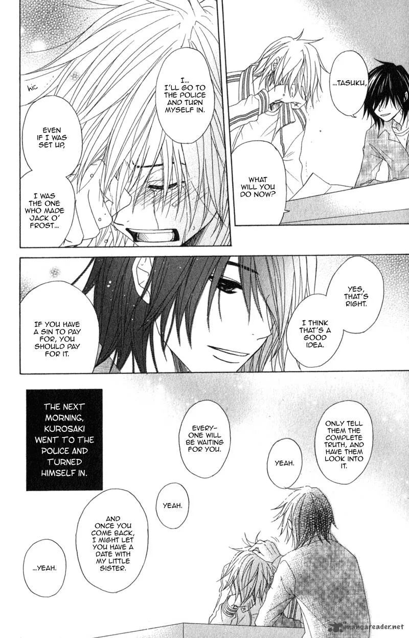 Dengeki Daisy Chapter 39 page 26
