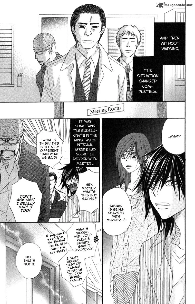 Dengeki Daisy Chapter 39 page 29