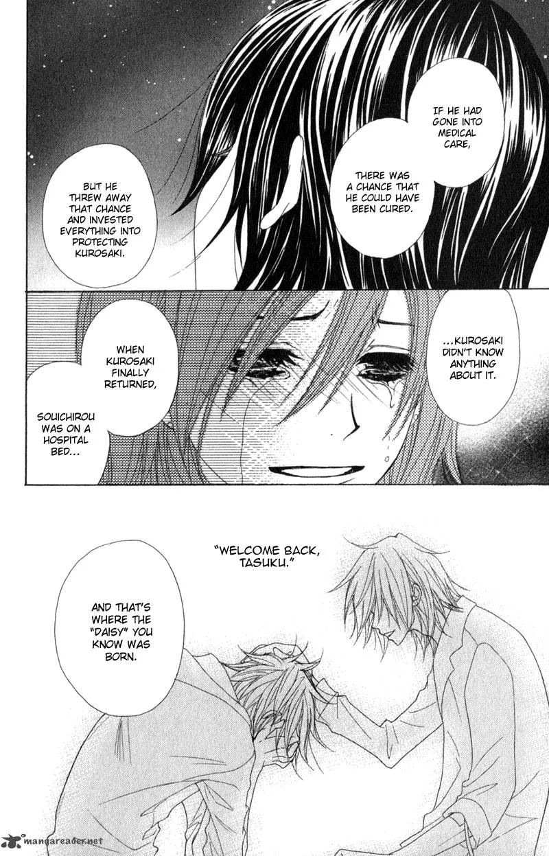 Dengeki Daisy Chapter 39 page 34