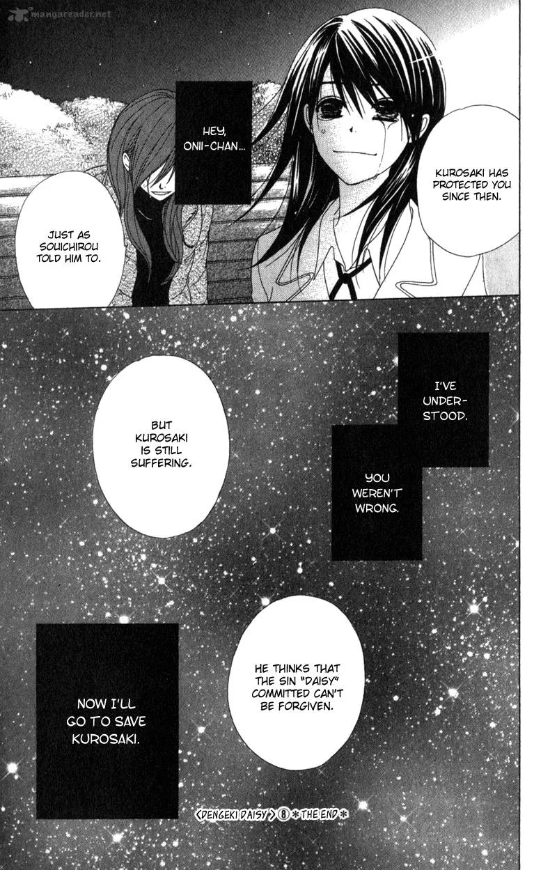 Dengeki Daisy Chapter 39 page 35