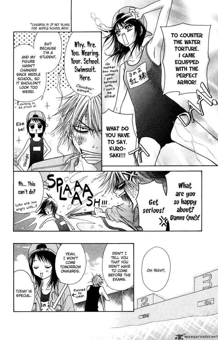 Dengeki Daisy Chapter 4 page 6