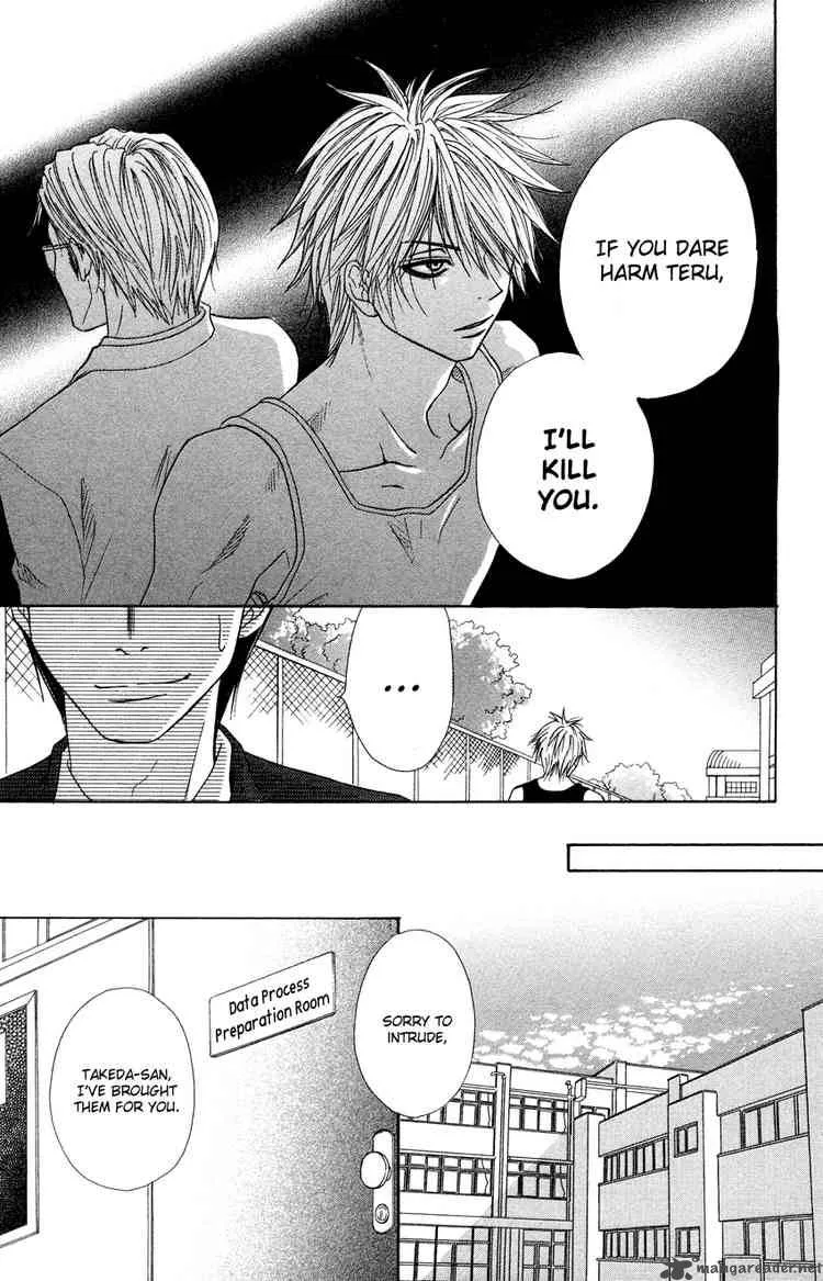 Dengeki Daisy Chapter 4 page 13