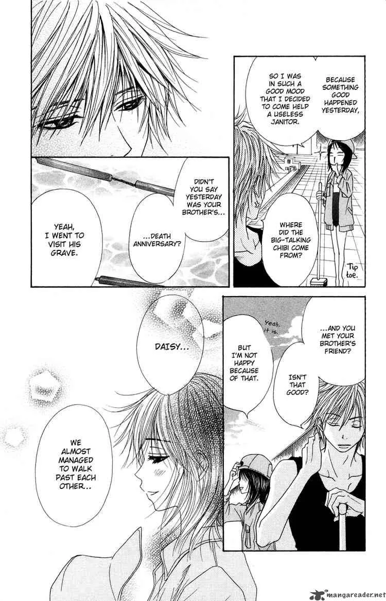 Dengeki Daisy Chapter 4 page 7
