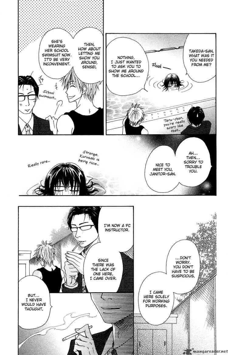 Dengeki Daisy Chapter 4 page 11