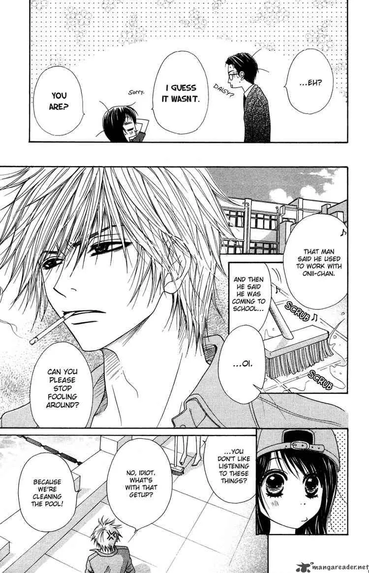 Dengeki Daisy Chapter 4 page 5